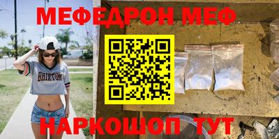скорость Заводоуковск
