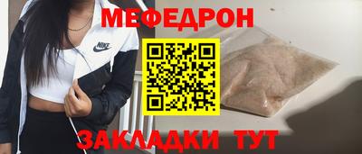 скорость Заводоуковск