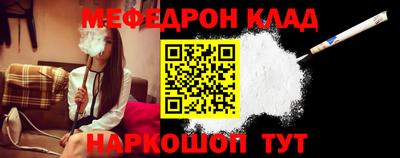 герыч Заволжье