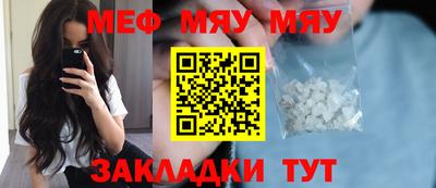 скорость Заводоуковск