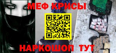 гашишное масло Жуковский