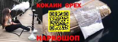 герыч Заволжье