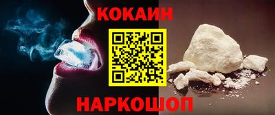 скорость Заводоуковск