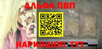 скорость Заводоуковск