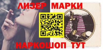 скорость Заводоуковск