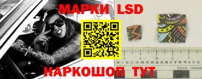 герыч Заволжье