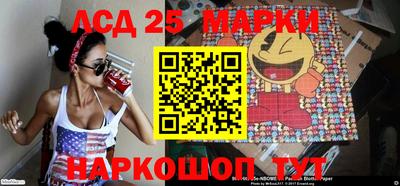 гашишное масло Жуковский