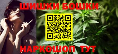 герыч Заволжье
