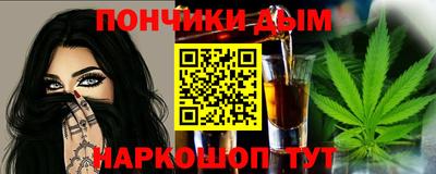 скорость Заводоуковск
