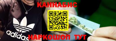 скорость Заводоуковск