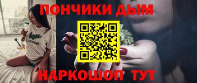 скорость Заводоуковск