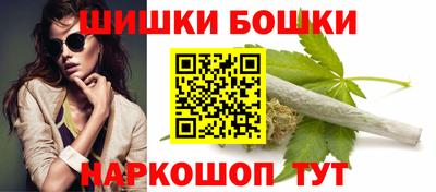 герыч Заволжье