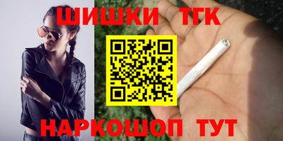 скорость Заводоуковск