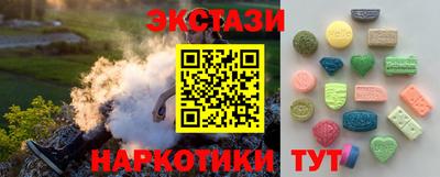 скорость Заводоуковск