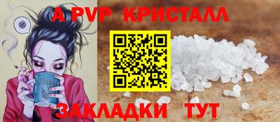 скорость Заводоуковск