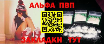скорость Заводоуковск