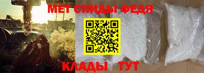 скорость Заводоуковск