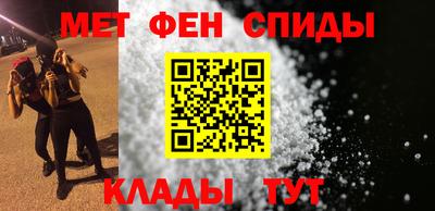 гашишное масло Жуковский