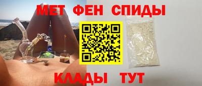 скорость Заводоуковск