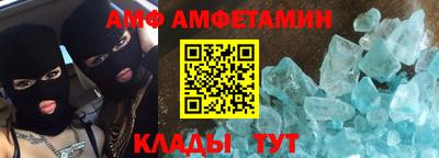 скорость Заводоуковск
