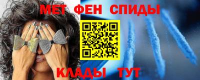 гашишное масло Жуковский