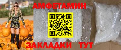 гашишное масло Жуковский
