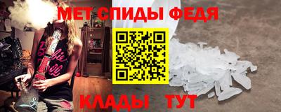 гашишное масло Жуковский