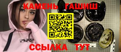 скорость Заводоуковск