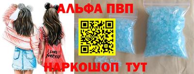 скорость Заводоуковск