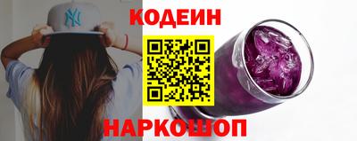 гашишное масло Жуковский
