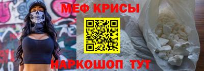 скорость Заводоуковск