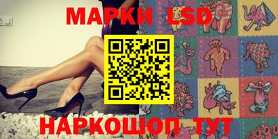 герыч Заволжье
