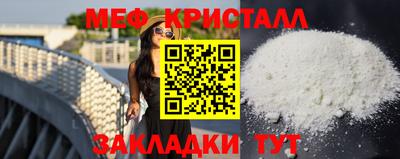 скорость Заводоуковск